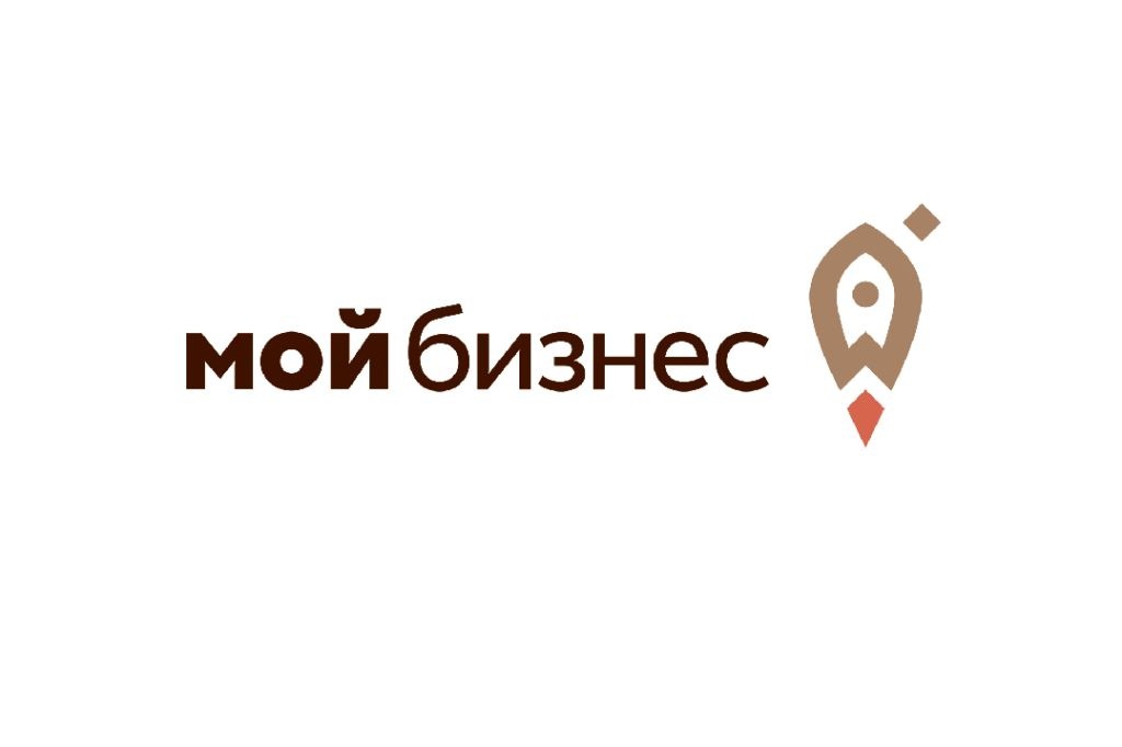 Программа Форума «Неделя бизнеса 2023» в Республике Алтай 