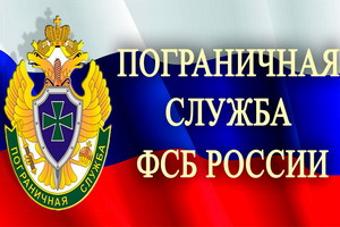  В Усть-Коксинском районе задержана группа иностранных граждан