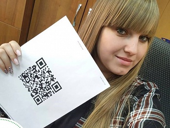 Перепишись онлайн и войди в историю первой цифровой переписи России
